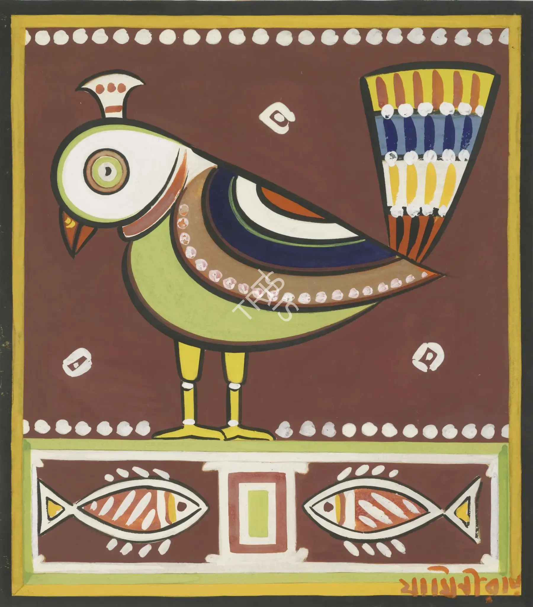 Roy, Jamini (Artist). Untitled (Bird), n.d. | Painting