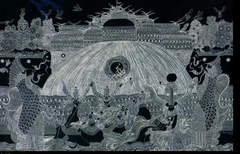 Ramanujam, K. (Artist). Untitled, 1968 | Painting