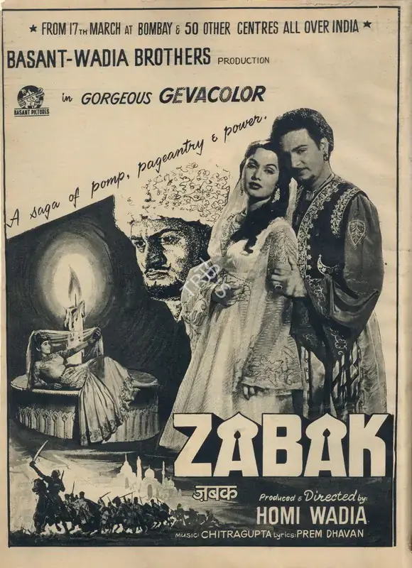 Wadia, Homi (Producer), Zabak, 1961 | Advertisement