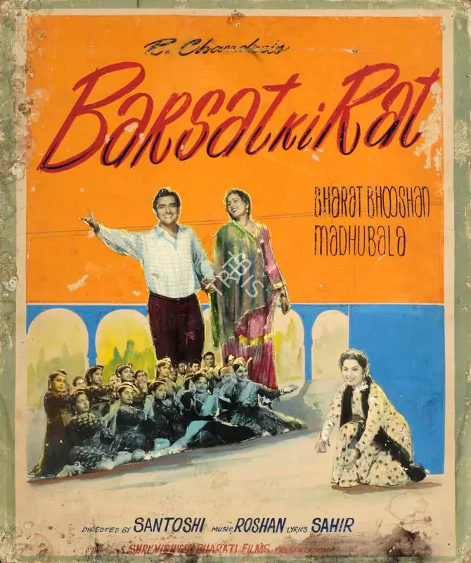 Santoshi, P.L. (Director), Barsaat Ki Raat, 1960 | Showcard | CinemaEducation | 00762625