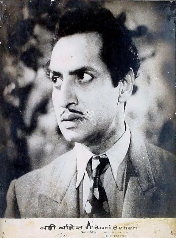 Kashyap, D.D. (Producer), Badi Bahen, 1949 | Lobby Card | CinemaEducation | 00810056