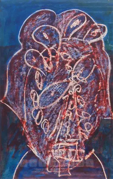 Souza, F.N. (Artist). Untitled, 1960s | Painting