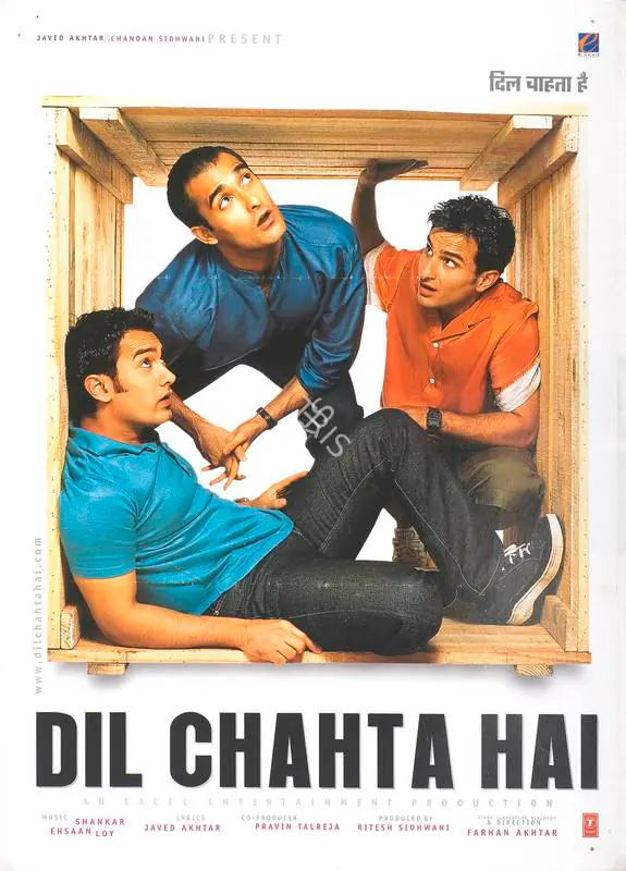 Akhtar, Farhan (Producer), Dil Chahta Hai, 2001 | Full Sheet Poster | CinemaEducation | 00769035