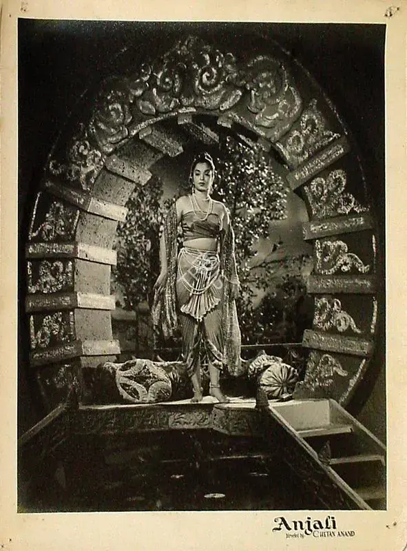 Anand, Chetan (Director), Anjali, 1957 | Lobby Card | CinemaEducation | 00809342