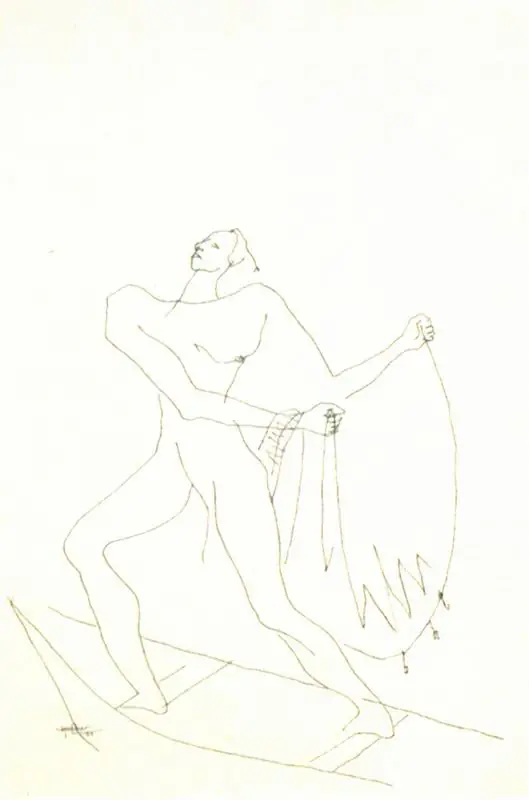 Hebbar, K.K. (Artist). The Fisherman, 1993 | Drawing