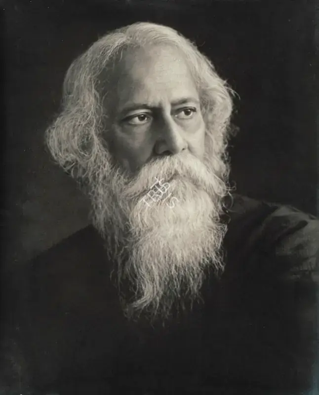 Unknown (Artist). Portrait of Rabindranath Tagore, late 1930s | Photograph