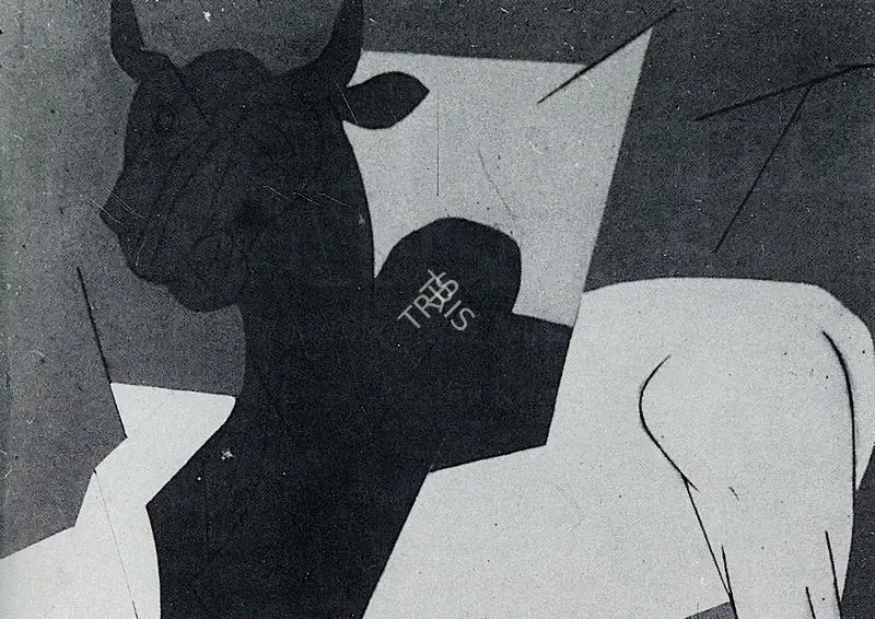 Mehta, Tyeb (Artist). Bull. n.d. | Art Heritage 9, 1989-1990 | Painting | FineArts | 00530295