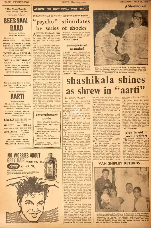 Shashikala Shines as Shrew in "Aarti". In Blitz - Hindi Sanskaran. p. 22. Bombay: R.K. Karanjia, 19 May 1962 | Film Review | CinemaEducation | 00142674