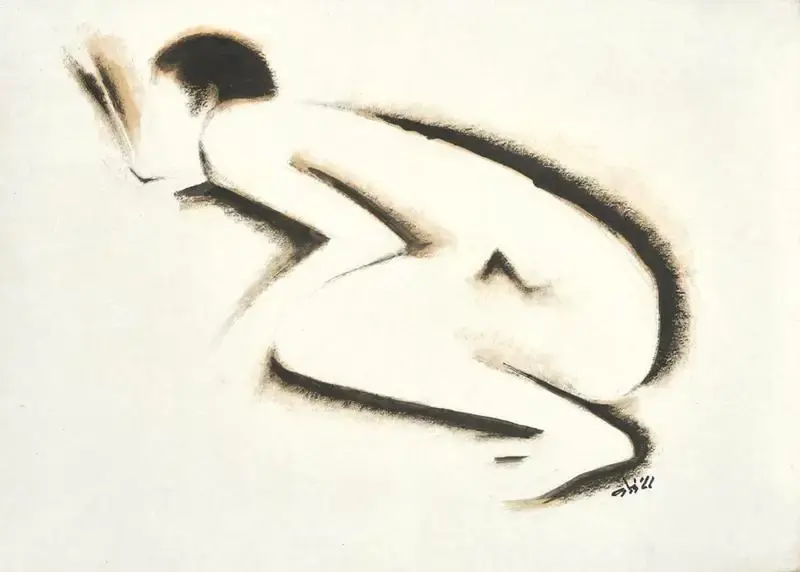 Bendre, N.S. (Artist). A Boy Drinking Water, 1988 | Painting