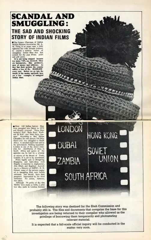 Scandal and Smuggling - The Sad and Shocking Story of Indian Films. In For You. 3(3), pp. 8-13. Bombay: MAG Publishers, 1 January 1978 | Essay | CinemaEducation | 00798714