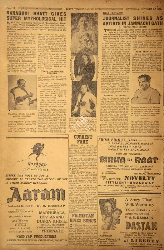 Nanabhai Bhatt Gives Super Mythological Hit. In Blitz - Asia's Foremost News Magazine. p. 18. Bombay: R.K. Karanjia, 21 October 1950 | Film Review | CinemaEducation | 00143744