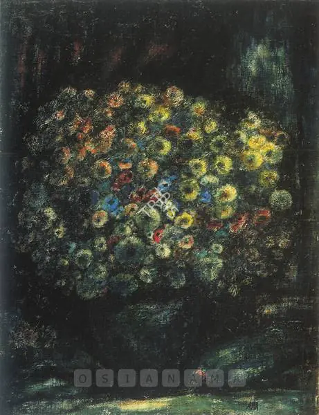Ara, K.H. (Artist). Still Life, n.d. | Painting