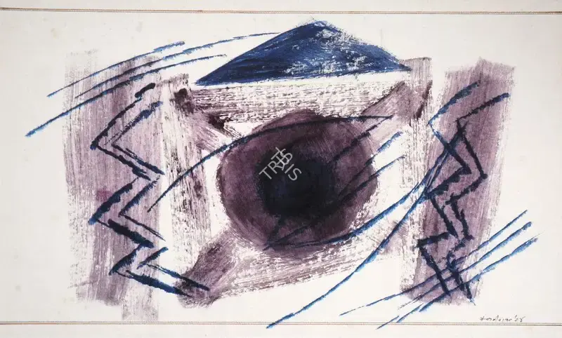 Swaminathan, J. (Artist). Untitled. Watercolour on paper, 1984 | Painting | FineArts | 00897914