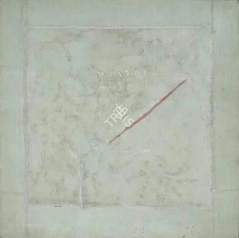 Wankhede, V.K. (Artist). Collage 90-C. Gauze and oil on canvas, 1990 | Painting  | 00867390