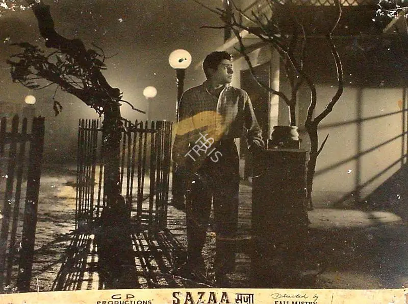 Sippy, G.P. (Producer), Sazaa, 1951 | Lobby Card | CinemaEducation | 00826982