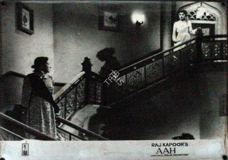 Pathare, Jaywant (Cinematographer), Aah, 1953 | Lobby Card | CinemaEducation | 00828845