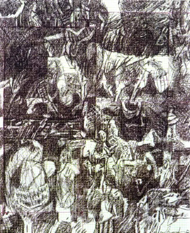 Pyne, Ganesh (Artist). Untitled, n.d. | Drawing