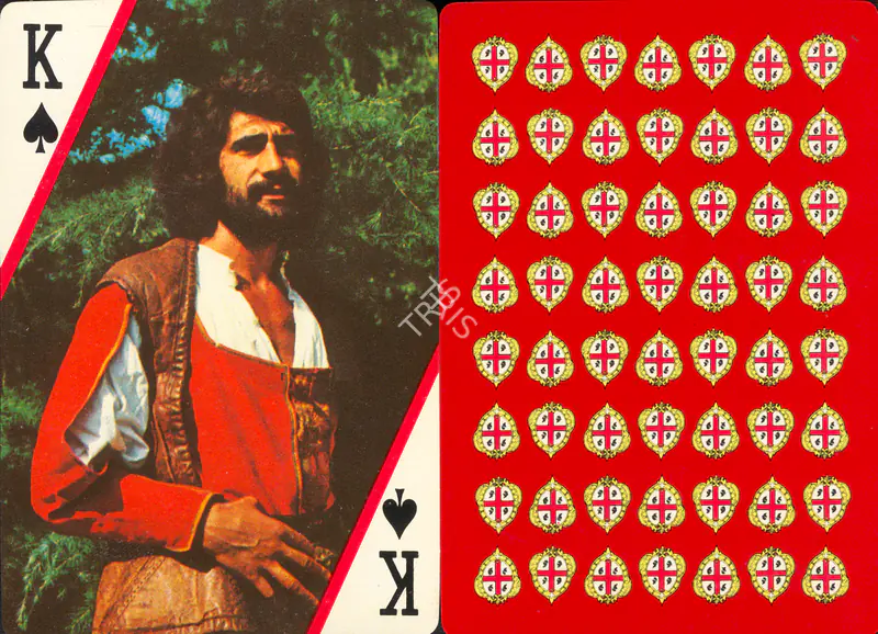 Maryl, Willy (Artist). Sardinia. 1972 | 1973 | Playing Cards | PopCulture | 00092615