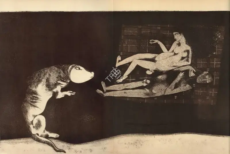 Goud, K. Laxma (Artist). Untitled. 1973 | Marg, March 1978 | Graphic Art | FineArts | 00674591