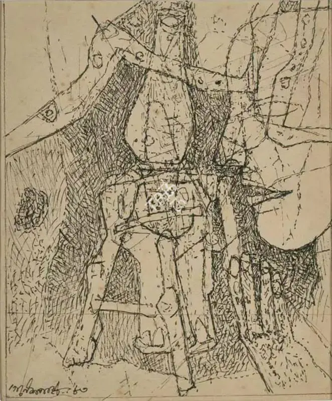 Pyne, Ganesh (Artist). Untitled, 1983 | Drawing
