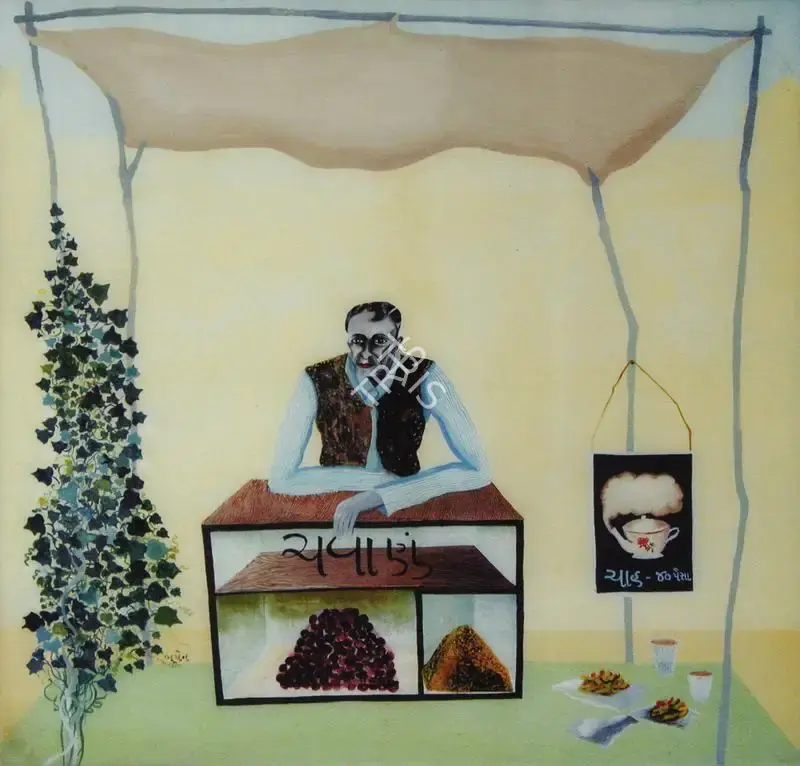 Khakhar, Bhupen P. (Artist). Chavanu, n.d. | Painting
