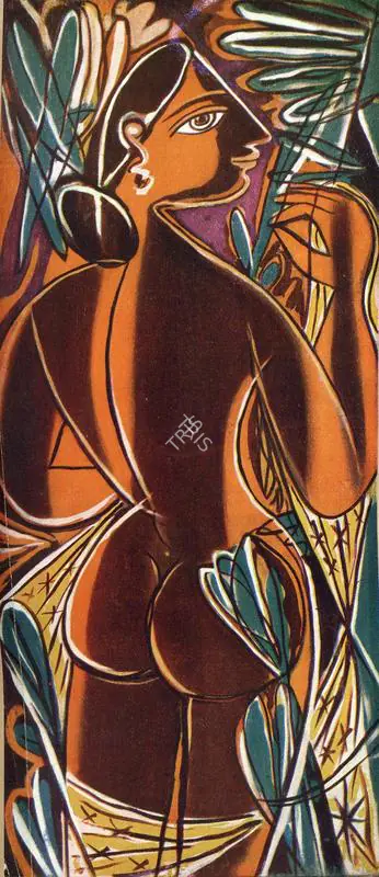 Keyt, George (Artist). Prema. n.d. | Marg, January 1947 | Painting | FineArts | 00673698