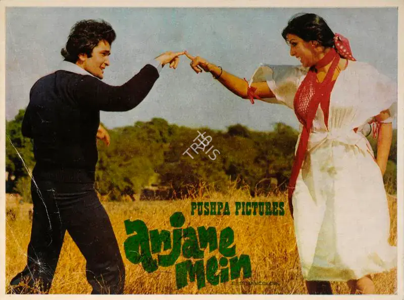 Nadiadwala, I.A. (Producer), Anjane Mein, 1978 | Song-Synopsis Booklet | CinemaEducation | 00863009