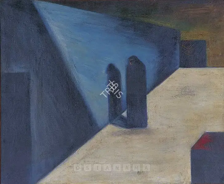 Gujral, Satish (Artist). Untitled, 1960 | Painting