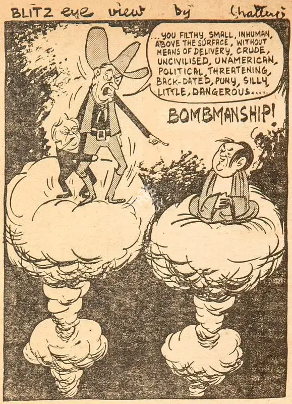 Chatterjee, Basu (Cartoonist). Bombmanship !, 1966 | Cartoons