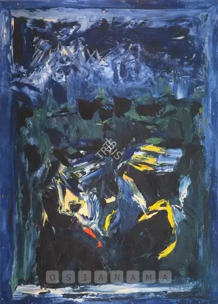 Raza, S.H. (Artist). Untitled, 1964 | Painting