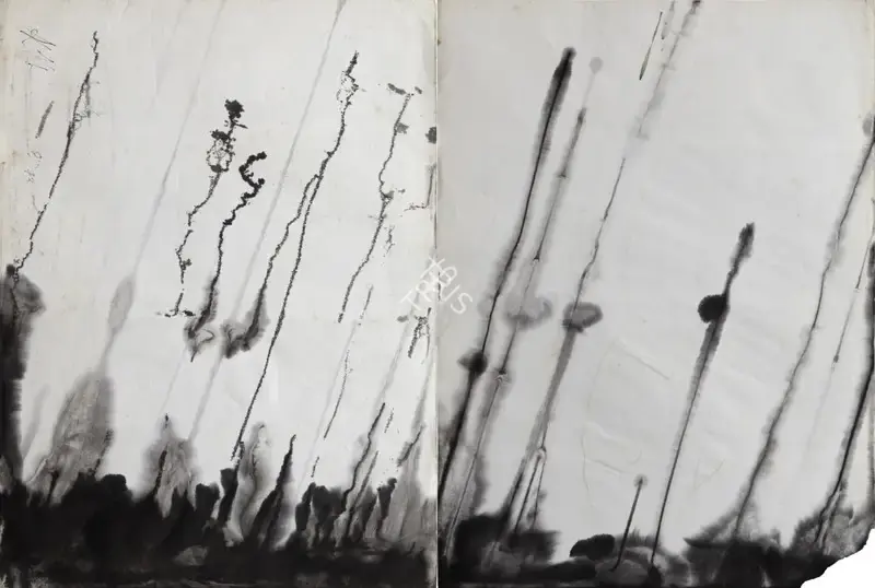 Khanna, Krishen (Artist). Untitled, 1973 | Drawing