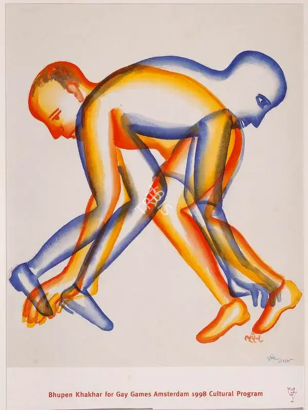 Khakhar, Bhupen (Artist). Untitled, 1998 | Graphic Art