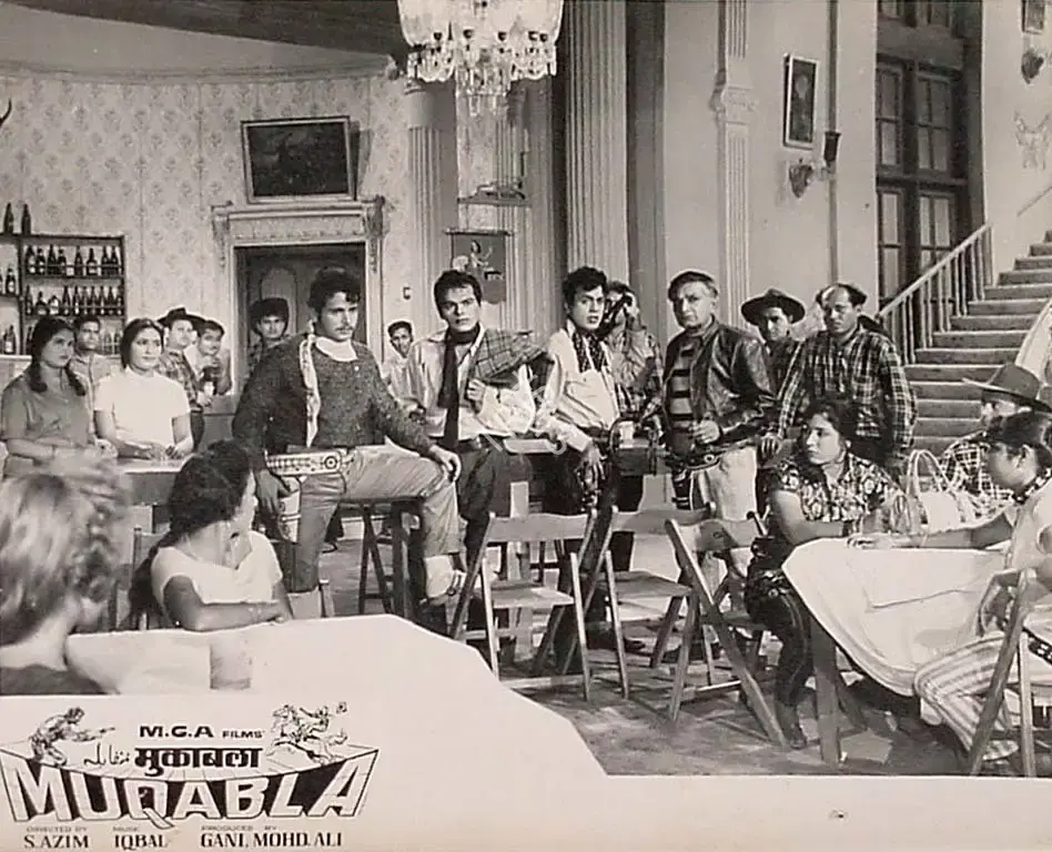 Ali, Mohamed (Producer), Muqabla, 1970 | Lobby Card | CinemaEducation | 00820718