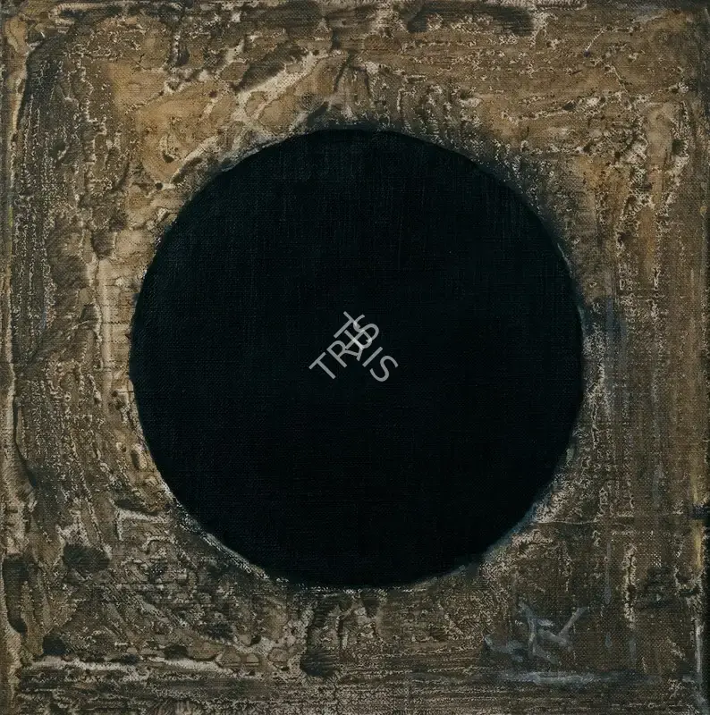 Raza, S.H. (Artist). Untitled, 1979 | Painting