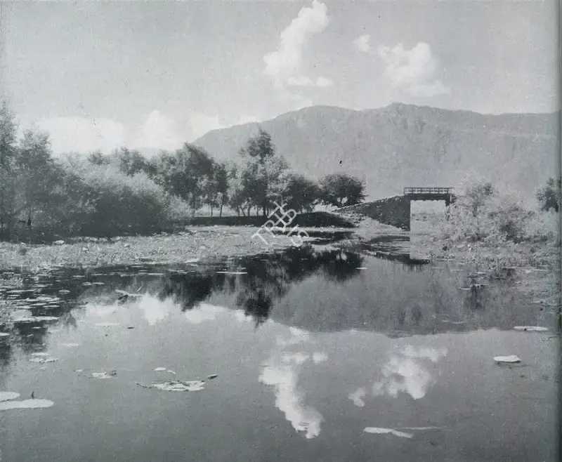 Bharadwaj, R.R. (Photographer). The Bridge. n.d. | Contemporary Photograph, Marg, March 1955 | Photography | 00512985