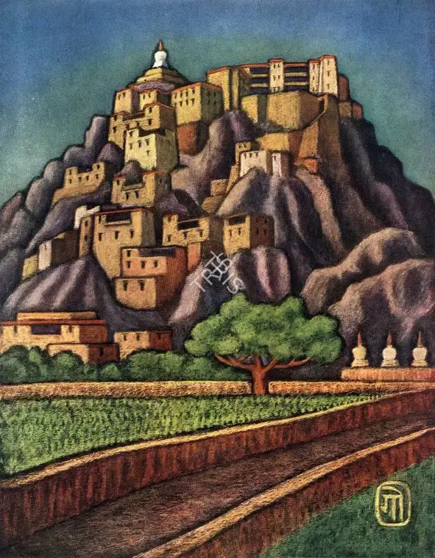 Govinda, Lama Anagarika (Artist). Palace of the Kings of Western Tibet, n.d. | Painting
