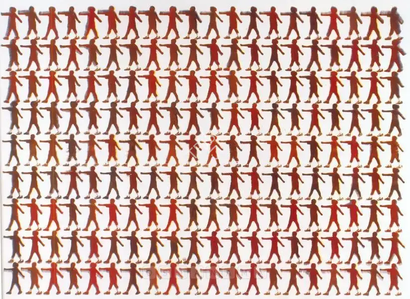 Sharma, Nataraj (Artist). Flag March 7, 2006 | Graphic Art