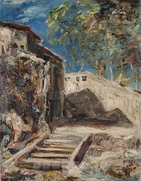 Ara, K.H. (Artist). Untitled, n.d. | Painting