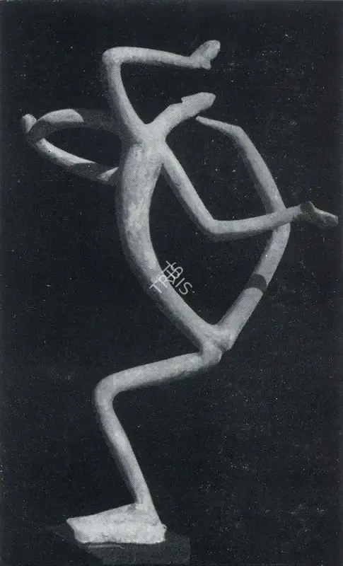 Bhagat, Dhanraj (Artist). Dance of Shiva. n.d. | Marg, March 1957 | Sculpture | FineArts | 00674093