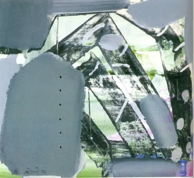 Kolte, Prabhakar (Artist). Untitled, 1992 | Painting