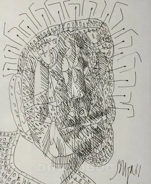 Souza, F.N. (Artist). Saint With A Halo, 1961 | Drawing