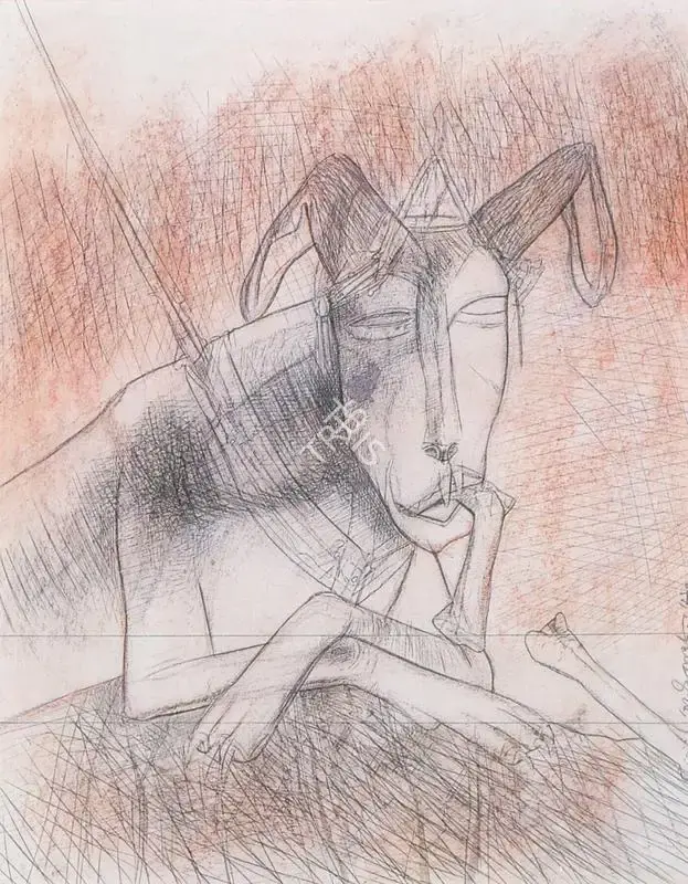 Pyne, Ganesh (Artist). Untitled, 1983 | Painting