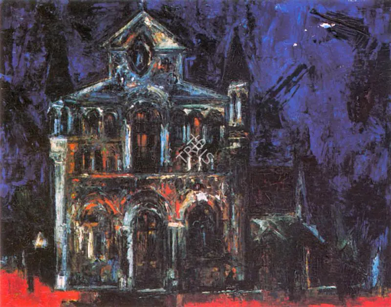 Raza, S.H. (Artist). Chapelle Bleue, 1958 | Painting