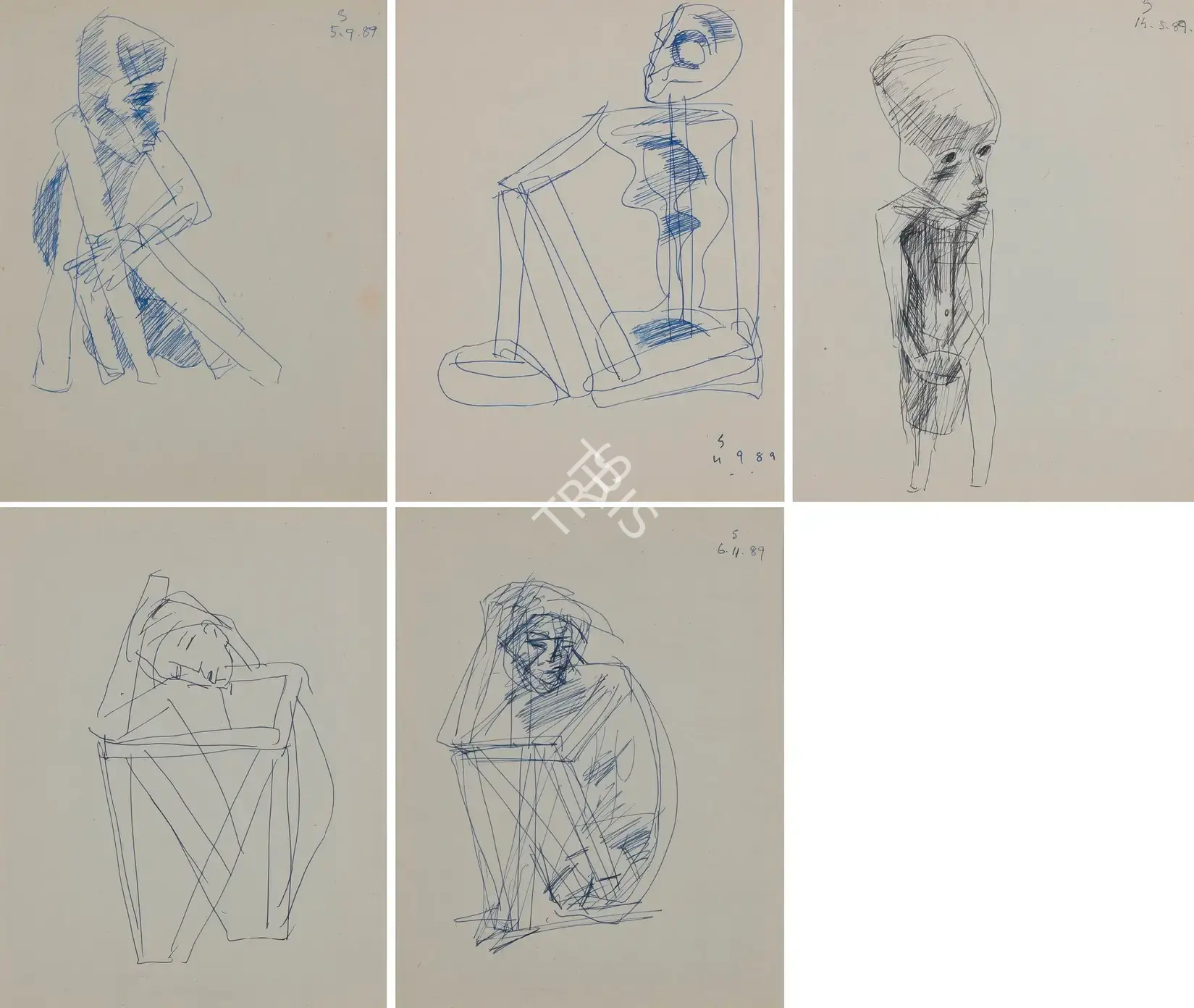 Hore, Somnath (Artist). Untitled. Pen and ink on paper, 1989 | Drawing | FineArts | 00645265