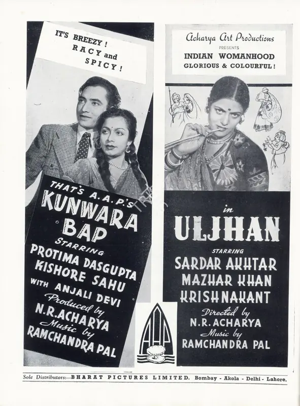 Acharya, N.R. (Producer), Kunwara Bap, 1942 | Advertisement, Filmindia, May 1942 | CinemaEducation | 00858460