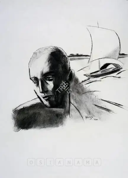 Dodiya, Atul (Artist). Untitled, 1990 | Drawing