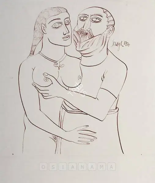 Souza, F.N. (Artist). Couple In An Erotic Embrace, 1954 | Drawing