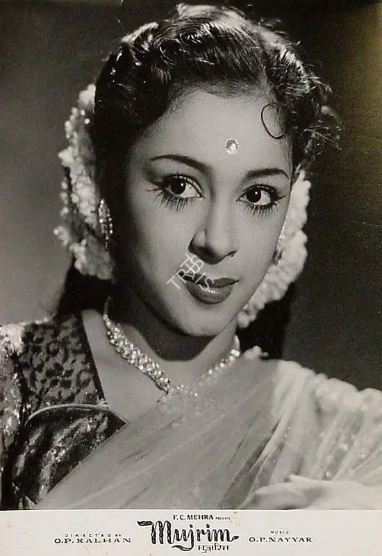 Malaya, Shivram (Cinematographer), Mujrim, 1958 | Lobby Card | CinemaEducation | 00820640