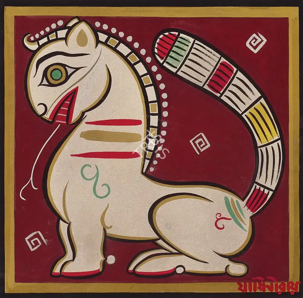 Roy, Jamini (Artist). Untitled (Lion), n.d. | Painting