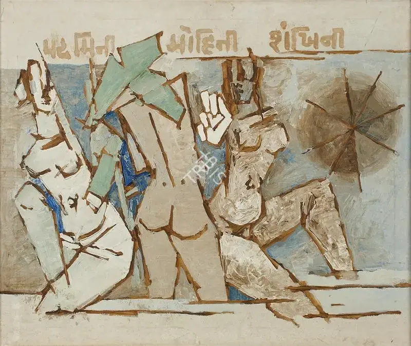 Husain, M.F. (Artist). Padmini Mohini Shankhini. Acrylic on canvas, 1973 | Painting | FineArts | 00642153